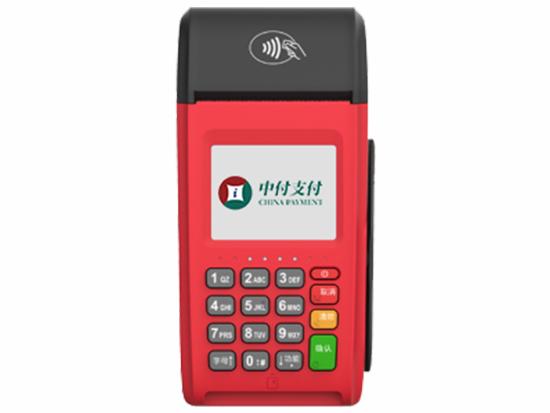 中付支付POS機(jī)刷卡不到賬的原因-怎么解決