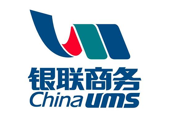 推薦10家經(jīng)過銀聯(lián)認證的pos機