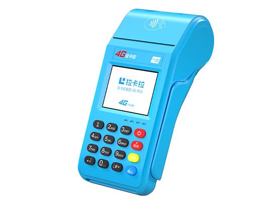 拉卡拉POS機(jī)的賺錢模式，代理賺錢嗎