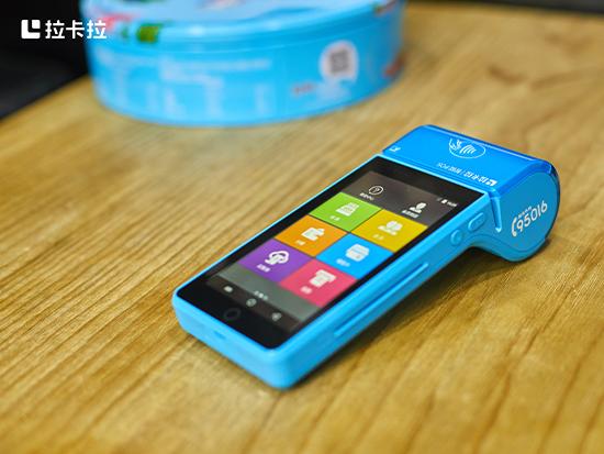 智能POS機(jī)很受老板的歡迎，哪個(gè)品牌好