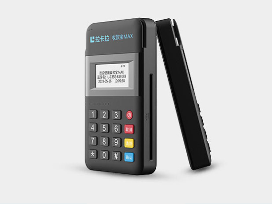 運(yùn)城市本地POS機(jī)辦理-正規(guī)POS機(jī)運(yùn)營(yíng)中心