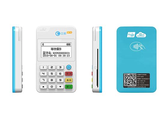 嘉聯(lián)支付立刷POS機(jī)好不好？會(huì)封卡嗎