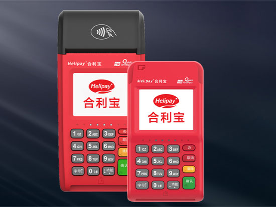 合利寶POS機(jī)出現(xiàn)故障碼10000是什么原因?qū)е?></a>
	</div></li>									
<li id=