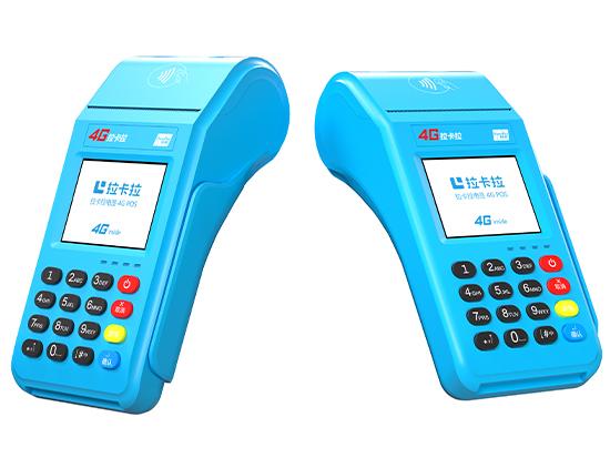 POS機“李鬼”詐騙案頻發(fā)，假冒拉卡拉POS機