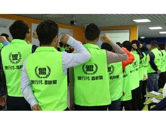 POS機(jī)代理商2022年還適合干嗎