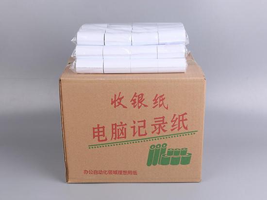 POS機(jī)刷卡扣錢了，POS機(jī)沒有出小票