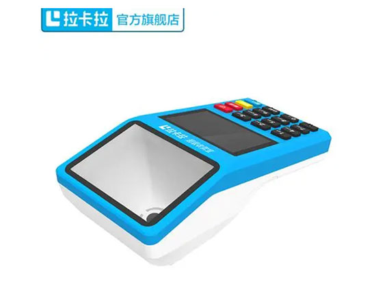 拉卡拉產(chǎn)品不斷升級，助力數(shù)字化經(jīng)營服務(wù)商