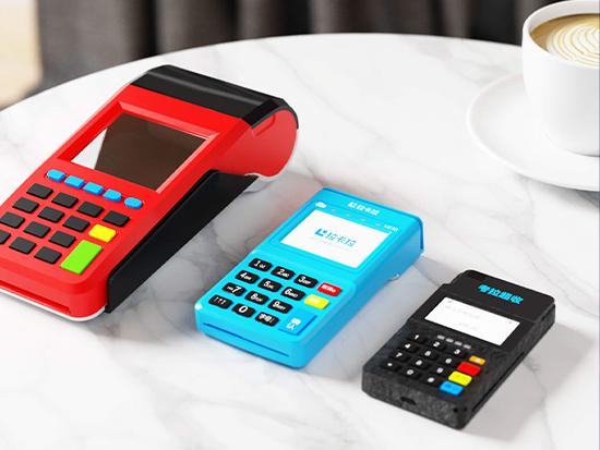 拉卡拉POS機(jī)1.jpg 拉卡拉POS機(jī)1.jpg