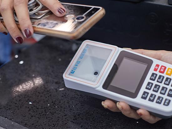 拉卡拉收款設(shè)備8.jpg 拉卡拉收款設(shè)備8.jpg