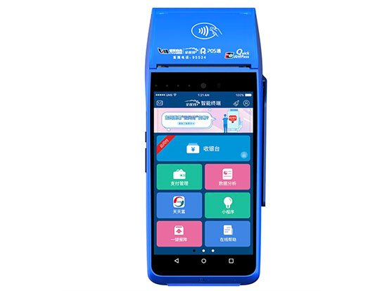 銀聯(lián)商務(wù)POS機(jī)排名第一，拉卡拉排名第二