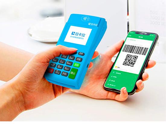 拉卡拉電簽POS機(jī)是不支持外籍進(jìn)件的