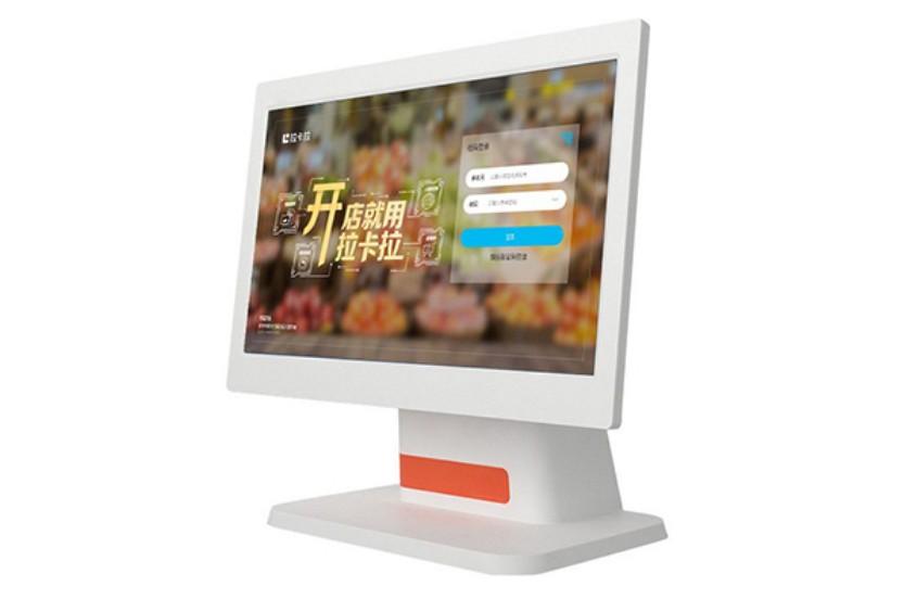 云小店.png 云小店.png