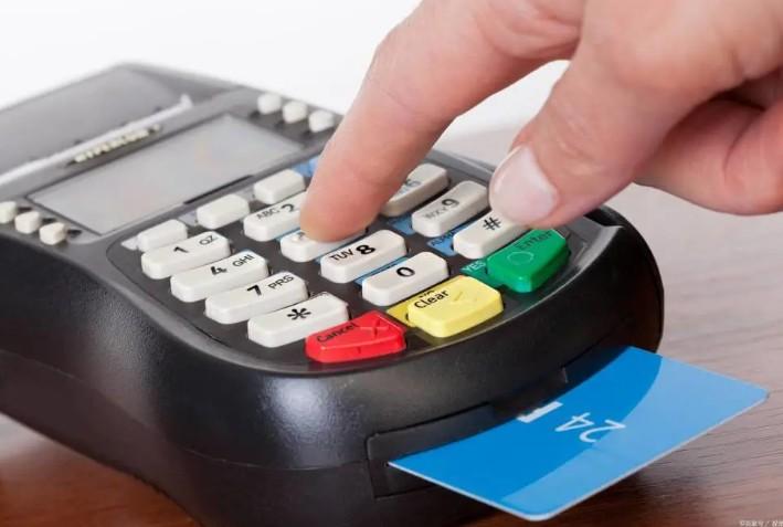 POS機越低的費率不要輕信