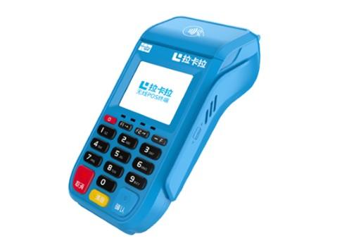 大小POS機如何，該怎么選擇