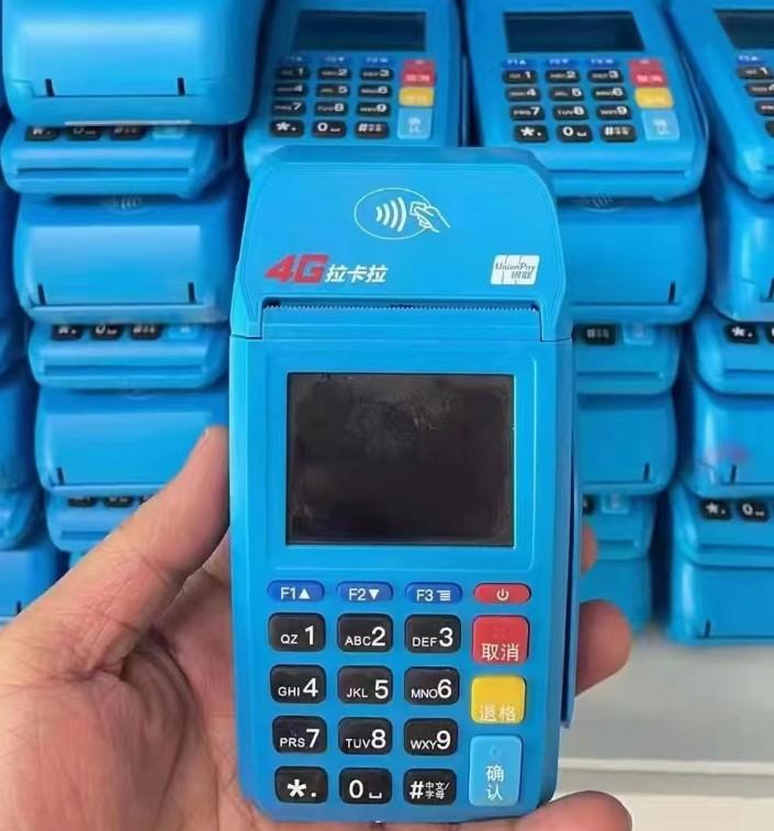 拉卡拉POS機(jī)廢物利用有什么用途