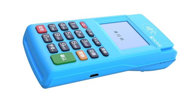 拉卡拉加盟費(fèi)多少，條件如何