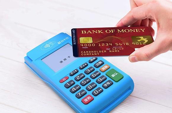 POS機(jī)交易能保存多久，如何查詢交易