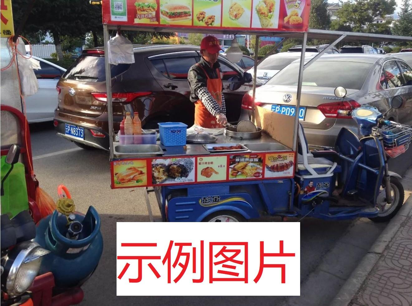 個人辦理的拉卡拉POS機(jī)要門頭照怎么辦