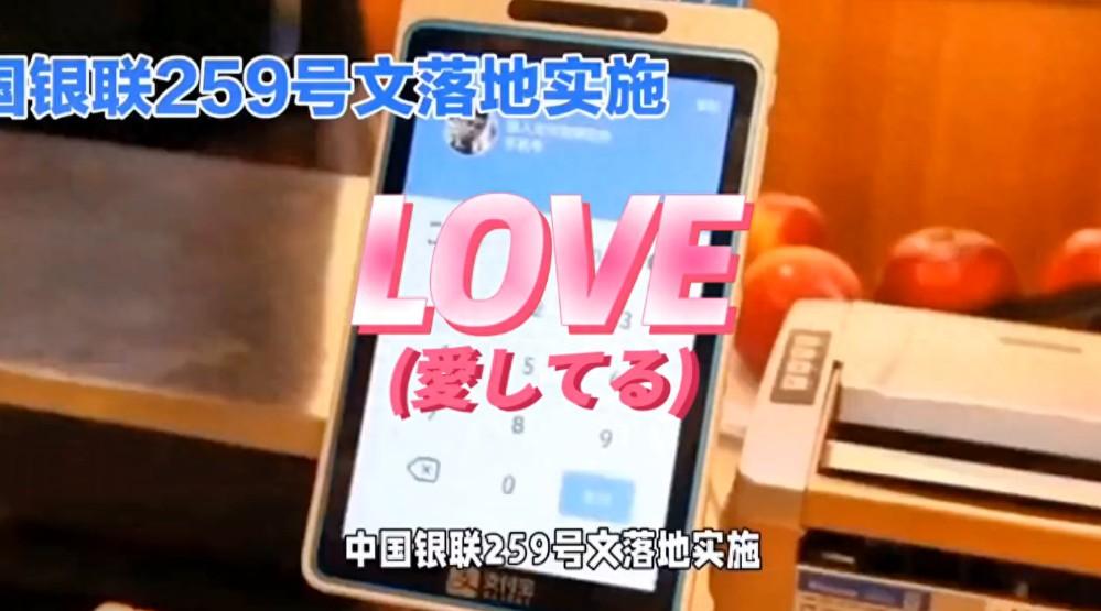 一機(jī)一碼新規(guī)已開(kāi)始實(shí)施，你知道這意味著什么