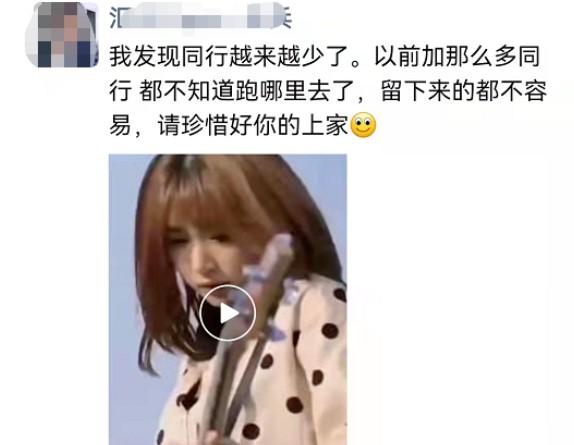 POS機越來越難做，連機器都發(fā)不出去