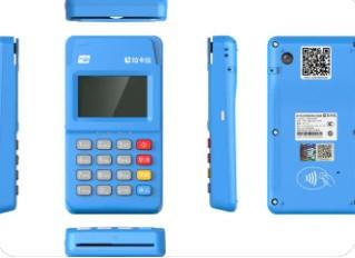 很多想辦理拉卡拉POS機(jī)不知道怎么辦理?