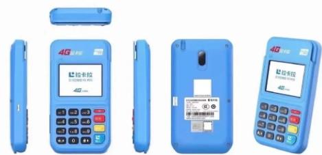 拉卡拉電簽POS機精美外觀，最穩(wěn)定最火爆
