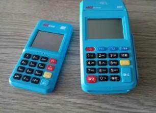 想知道拉卡拉POS機的穩(wěn)定優(yōu)勢和特點嗎？