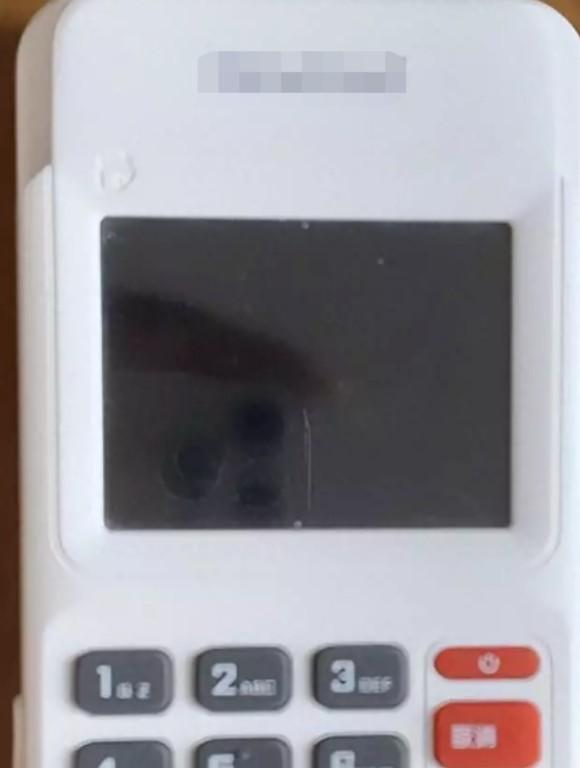 POS機(jī)費(fèi)率暴漲至萬(wàn)300以上，支付公司被新聞媒體曝光