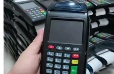 長期放置不用的POS機，還能繼續(xù)使用刷卡嗎