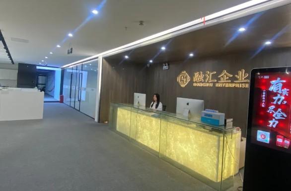 福建融匯企業(yè)：1000臺(tái)起就可包盤(pán)