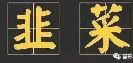 多個(gè)傳統(tǒng)POS機(jī)流量費(fèi)上漲至99元！無(wú)法收取押金，就從流量費(fèi)入手