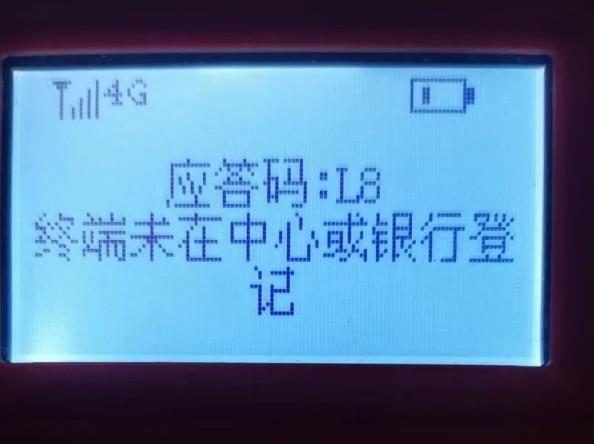 259一機一碼卡友關(guān)心的問題，代理關(guān)心的問題總結(jié)