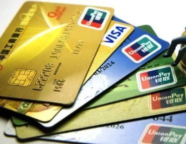 銀聯(lián)259號文件一機一碼政策下，POS機應(yīng)該怎樣刷卡？這些操作千萬不能犯