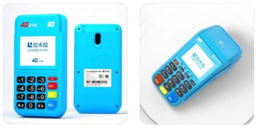 哪家品牌的POS機比較好,POS機品牌很多