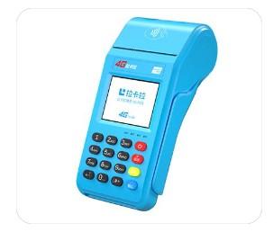 拉卡拉大POS機(jī)