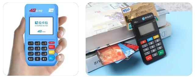 邯鄲市辦理POS機(jī)