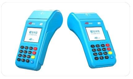 邯鄲市辦理POS機(jī)