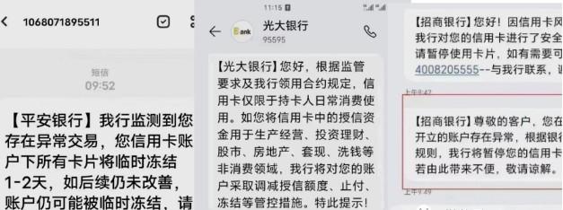 一機(jī)一戶增加機(jī)器，必須認(rèn)清事實適當(dāng)增加幾臺POS機(jī)