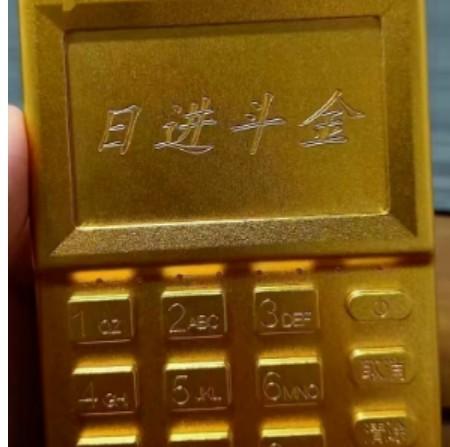 合理刷POS機(jī)，才不會(huì)封卡降額