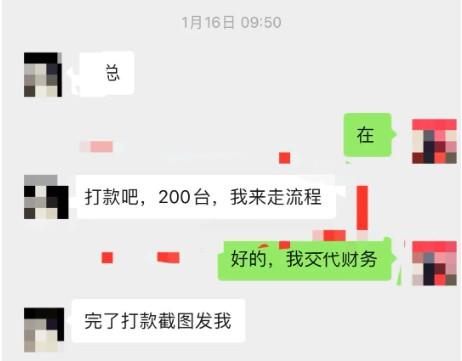 POS機(jī)割韭菜停發(fā)分潤(rùn)！遭代理商人行門口拉橫幅…