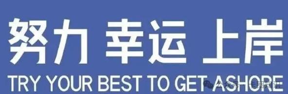 教你幾招，用固定商戶的POS機(jī)刷信用卡，要避開可能觸及風(fēng)控紅線的“7不建議”