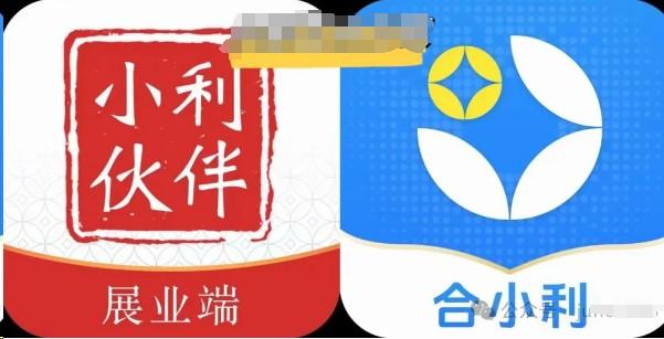 合利寶 聚合1.0小利伙伴，招POS機代理商
