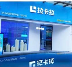 POS機2.0平臺80%三年內(nèi)會倒下！加入需謹慎