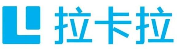 拉卡拉還是算比較不錯的，交易量一直霸榜第一名