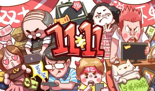 拉卡拉零售方案的便捷收款你想不到