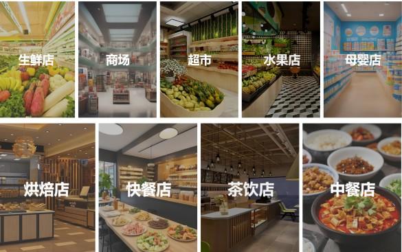 拉卡拉真商支付，全面領先的硬件設備