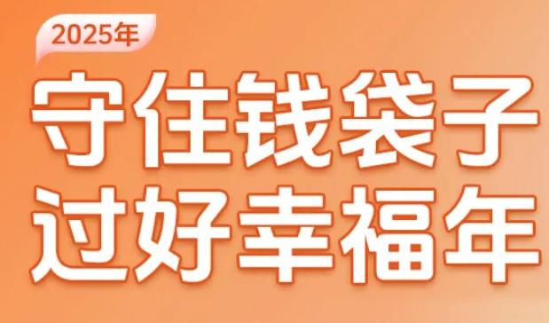 POS機布放2.0轉戰(zhàn)1.0，哪些1.0值得你去深耕