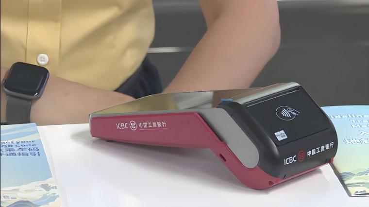 正規(guī)個(gè)人POS機(jī)辦理渠道全解析：安全申請(qǐng)指南