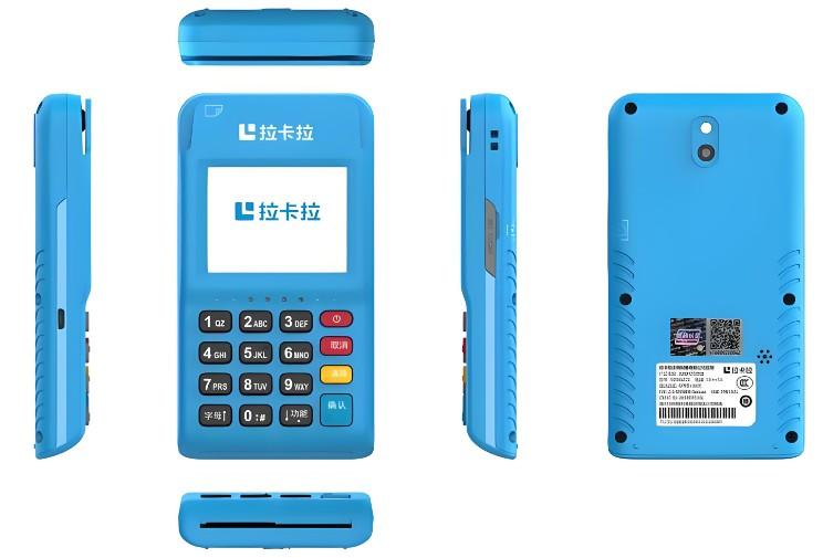 2025個(gè)人POS機(jī)品牌推薦｜五大品牌安全/費(fèi)率/口碑全評(píng)測(cè)