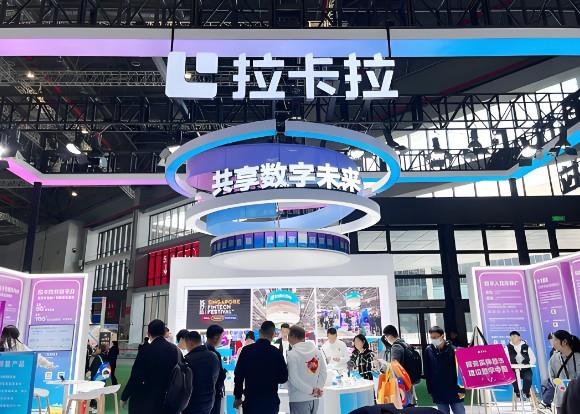 拉卡拉2025政策：高分潤+靈活結(jié)算，真商搶占先機(jī)